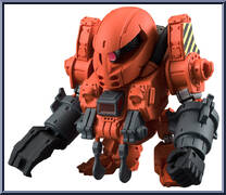 MW-01 Mobile Worker Model 01 Late Type (Mash Custom) Action Figure