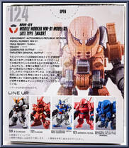 MW-01 Mobile Worker Model 01 Late Type (Mash Custom) from Gundam Converge - Series 01 manufactured by Bandai [Back]
