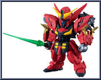 NRX-0013 Gundam Virsago Action Figure