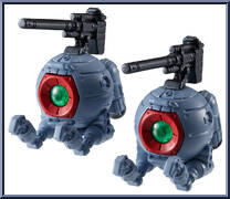 RB-79 Ball (Twin Set) Action Figure