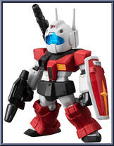 RGC-80 GM Cannon from Gundam Converge - Series 26 manufactured by Bandai [Loose]