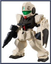 RGM-79G GM Command from Gundam Converge - Series 18 manufactured by Bandai [Loose]