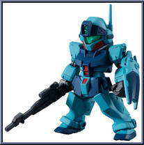 RGM-79SP GM Sniper II from Gundam Converge - Series 19 manufactured by Bandai [Loose]
