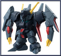 RX-160 Byarlant from Gundam Converge - Series 05 manufactured by Bandai [Loose]