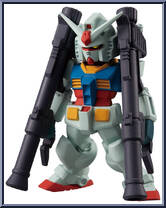 RX-78-2 Gundam (Final Battle Specification) Action Figure
