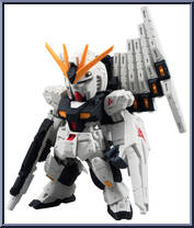 RX-93 Nu Gundam Action Figure