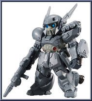 XM-02 Den'an-Gei from Gundam Converge - Series 12 manufactured by Bandai [Loose]