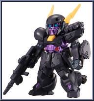 XM-02 Den'an-Gei (Black Vanguard Squadron) from Gundam Converge - Series 12 manufactured by Bandai [Loose]