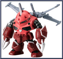 ZGMF-MM07 Z'Gok (SEED Freedom ver.) from Gundam Converge - Series 27 manufactured by Bandai [Loose]