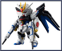 ZGMF-X20A Strike Freedom Gundam Action Figure