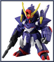 ZMT-S37S Zanspine from Gundam Converge - Series 19 manufactured by Bandai [Loose]