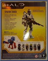 Spartan Tanaka (Grunt Ultra) from Halo - Wave 2 manufactured by Mattel [Back]