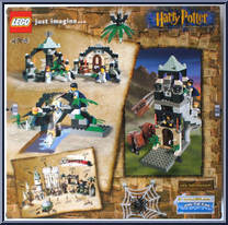 Forbidden Corridor from Harry Potter - Philosopher's Stone - Playsets manufactured by Lego [Back]