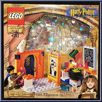 Hogwarts Classrooms Action Figure