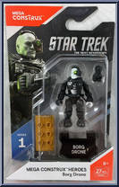 Borg Drone (Star Trek) from Heroes - Series 1 manufactured by Mega Brands [Front]
