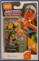 Man-At-Arms from Heroes - Series 4 manufactured by Mega Brands [Front]