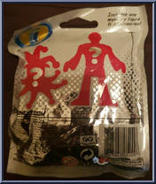 Four-Armed Alien from Imaginext - Blind Bags - Series  6 manufactured by Fisher-Price [Back]