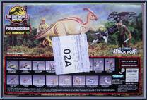 Parasaurolophus "Horn Head" from Jurassic Park - Lost World - Electronic manufactured by Kenner [Back]