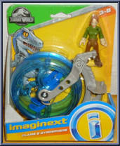 Claire & Gyrosphere Action Figure