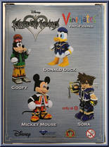 Sora from Kingdom Hearts - Vinimates manufactured by Diamond Select [Back]
