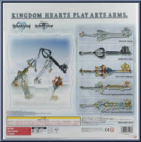 Arms from Kingdom Hearts - Kingdom Hearts I - Play Arts - Accessories manufactured by Square Enix [Back]