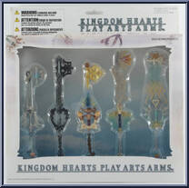 Arms from Kingdom Hearts - Kingdom Hearts I - Play Arts - Accessories manufactured by Square Enix [Front]