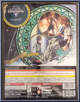 Roxas from Kingdom Hearts - Kingdom Hearts II - Play Arts Kai manufactured by Square Enix [Back]