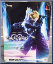 Roxas (Organization XIII Ver.) Action Figure
