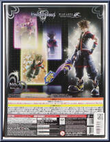 Sora from Kingdom Hearts - Kingdom Hearts III - Play Arts Kai manufactured by Square Enix [Back]