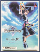 Sora (Final Form) Action Figure
