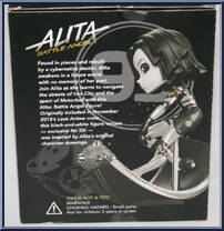 Alita (Motorball Body) (Black & White) from LootCrate - Alita: Battle Angel manufactured by LootCrate [Back]