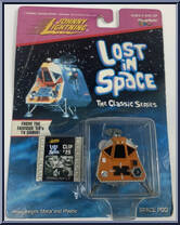 Space Pod (Clip #29)