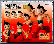 Astro Boy from Mafex - Astro Boy manufactured by Medicom [Back]