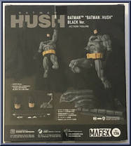 Batman (Black Version) (Batman: Hush) from Mafex - DC manufactured by Medicom [Back]