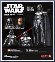 Darth Vader (Revenge of the Sith) from Mafex - Star Wars manufactured by Medicom [Back]