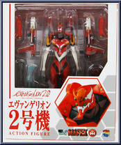 EVA Unit 02 from Mafex - Evangelion manufactured by Medicom [Front]