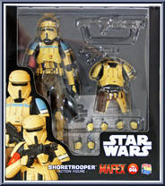 Shoretrooper from Mafex - Star Wars manufactured by Medicom [Front]