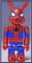 Spider-Ham (Red) from Marvel - Kubricks - Series 2 manufactured by Medicom [Loose]