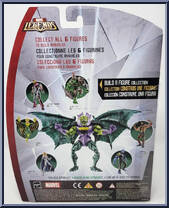 Planet Hulk from Marvel Legends - Annihilus Series manufactured by Hasbro [Back]