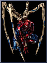 Iron Spider from Marvel - Fighting Armor manufactured by Sentinel [Loose]