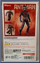Ant-Man from Marvel - S.H. Figuarts - Ant-Man and the Wasp manufactured by Bandai [Back]
