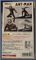 Ant-Man from Marvel - S.H. Figuarts - Captain America Civil War manufactured by Bandai [Back]