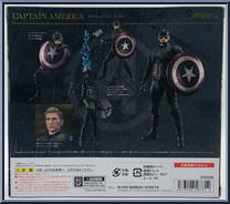 Captain America (Final Battle) Edition from Marvel - S.H. Figuarts - Avengers Endgame manufactured by Bandai [Back]