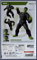 Hulk from Marvel - S.H. Figuarts - Avengers Endgame manufactured by Bandai [Back]