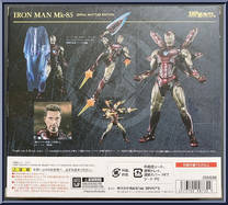 Iron Man Mk-85 (Final Battle) Edition from Marvel - S.H. Figuarts - Avengers Endgame manufactured by Bandai [Back]