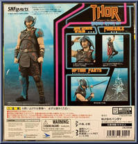 Thor from Marvel - S.H. Figuarts - Thor Ragnarok manufactured by Bandai [Back]