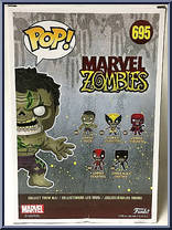 Zombie Hulk (10" Scale) from Marvel Zombies - Pop! Vinyl Figures manufactured by Funko [Back]