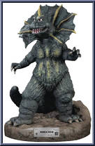 Jirah from Master Craft - Ultraman manufactured by Beast Kingdom [Loose]