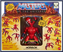 Modulok from Masters of the Universe - Origins - Basic Series manufactured by Mattel [Front]