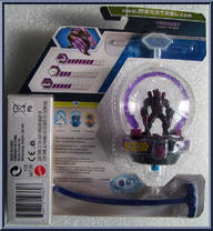 Toxzon from Max Steel - 2013 - Turbo Battlers manufactured by Mattel [Back]
